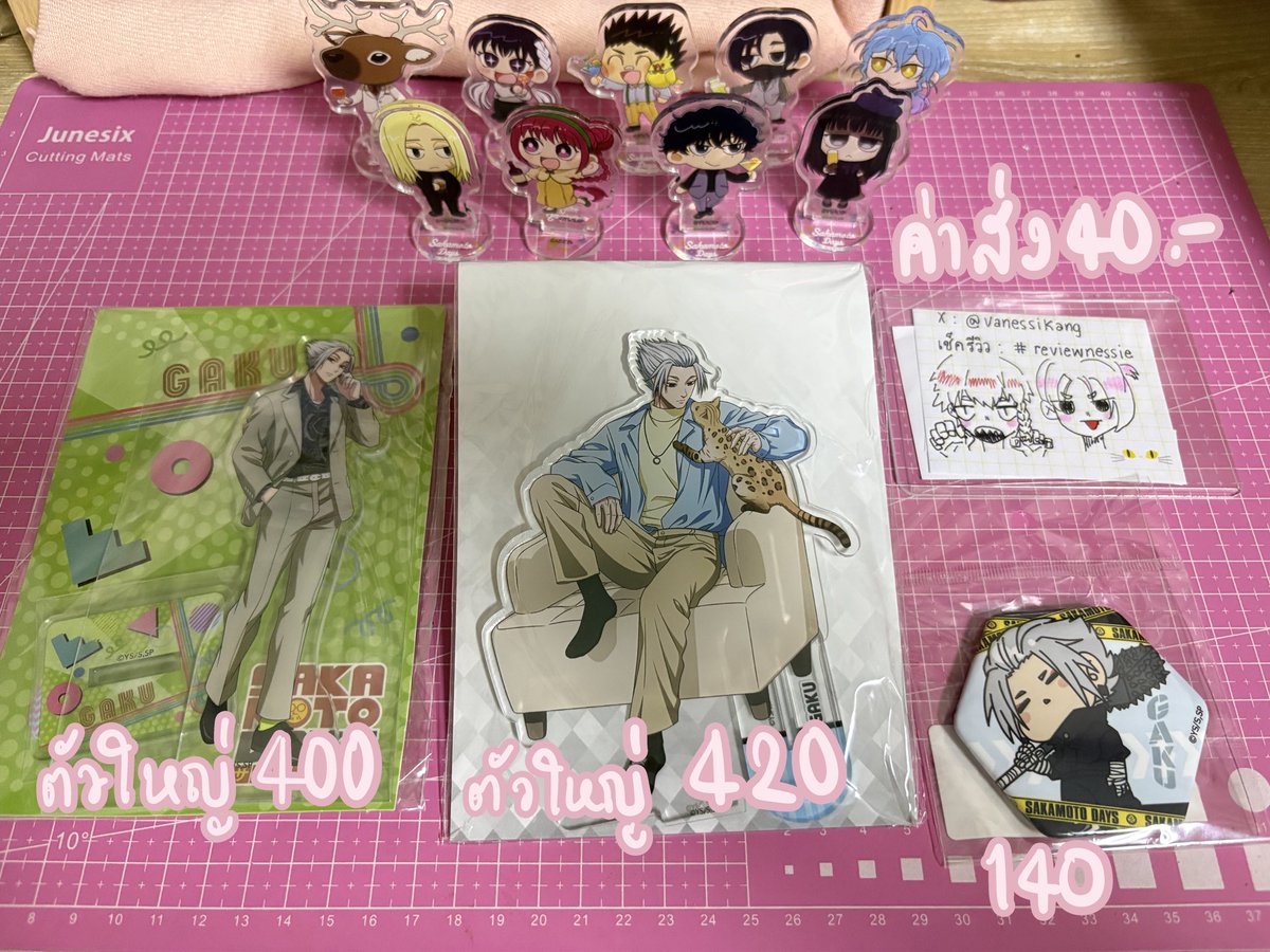 vanessikang's tweet photo. ฝากค้าบบ สนใจสอบถามได้ค่า
#ตลาดนัดซากาโมโต้ #ตลาดนัดSakamotodays https://t.co/FcqaMPPNnP