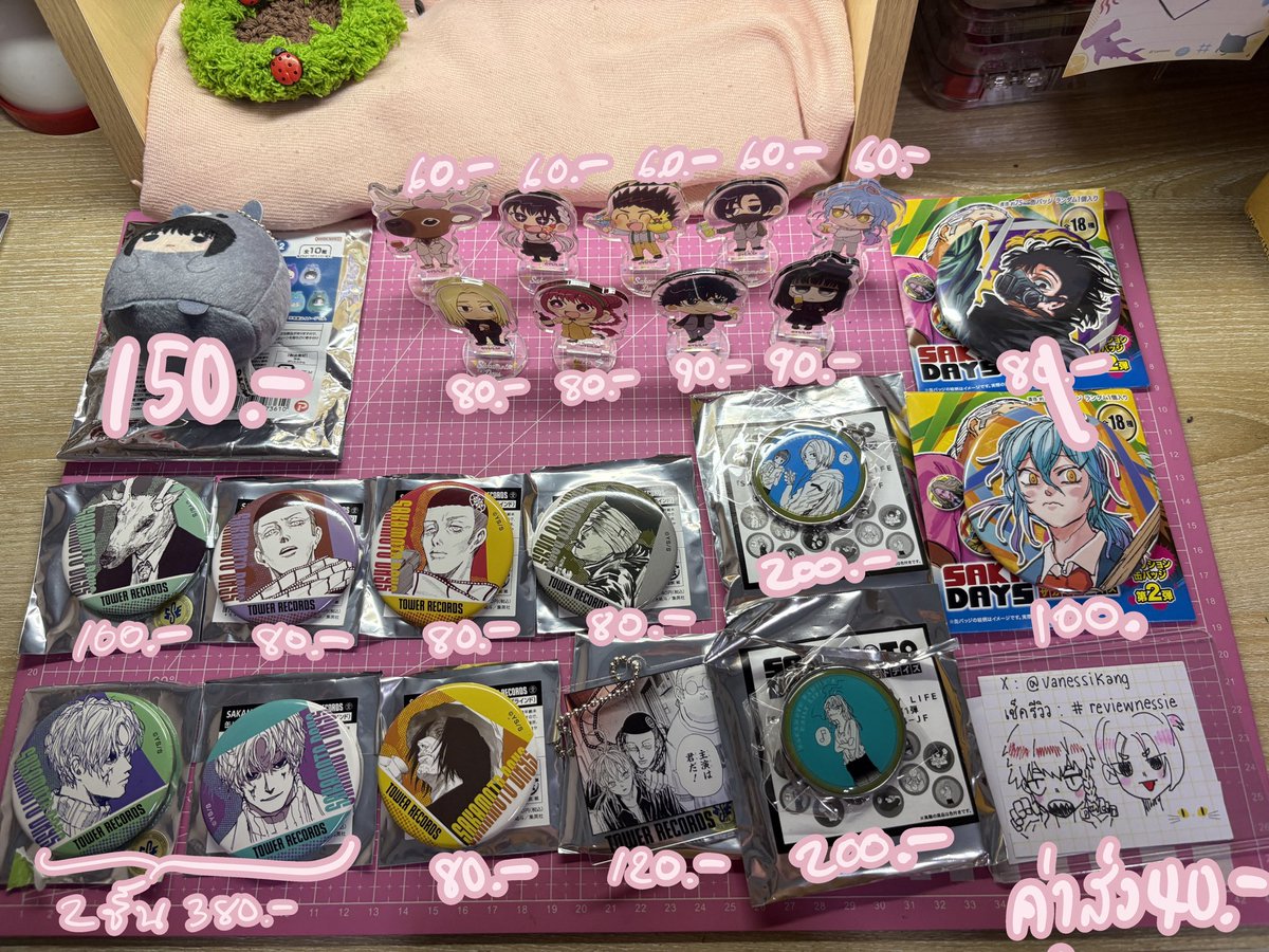 vanessikang's tweet photo. ฝากค้าบบ สนใจสอบถามได้ค่า
#ตลาดนัดซากาโมโต้ #ตลาดนัดSakamotodays https://t.co/FcqaMPPNnP