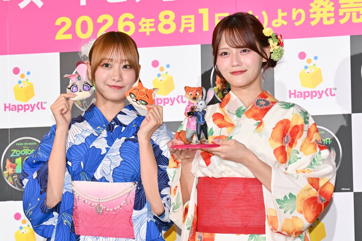 encountofficial's tweet photo. 〖 #ENCOUNT PHOTO 〗

=LOVEの #髙松瞳 さん #瀧脇笙古 さん
「ズートピア」イベントに登壇🦊🐰

https://t.co/nkMsBp9X9S

#イコラブ 結成10周年を控え・・・
「10人で結束して頑張りたい」🤝

 @Equal_LOVE_12 https://t.co/wyDmcDdA04