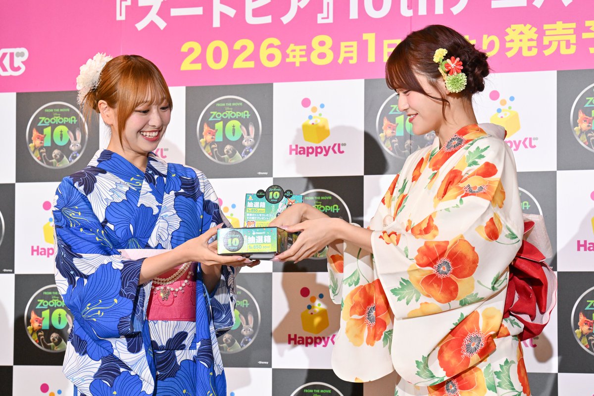 encountofficial's tweet photo. 〖 #ENCOUNT PHOTO 〗

=LOVEの #髙松瞳 さん #瀧脇笙古 さん
「ズートピア」イベントに登壇🦊🐰

https://t.co/nkMsBp9X9S

#イコラブ 結成10周年を控え・・・
「10人で結束して頑張りたい」🤝

 @Equal_LOVE_12 https://t.co/wyDmcDdA04