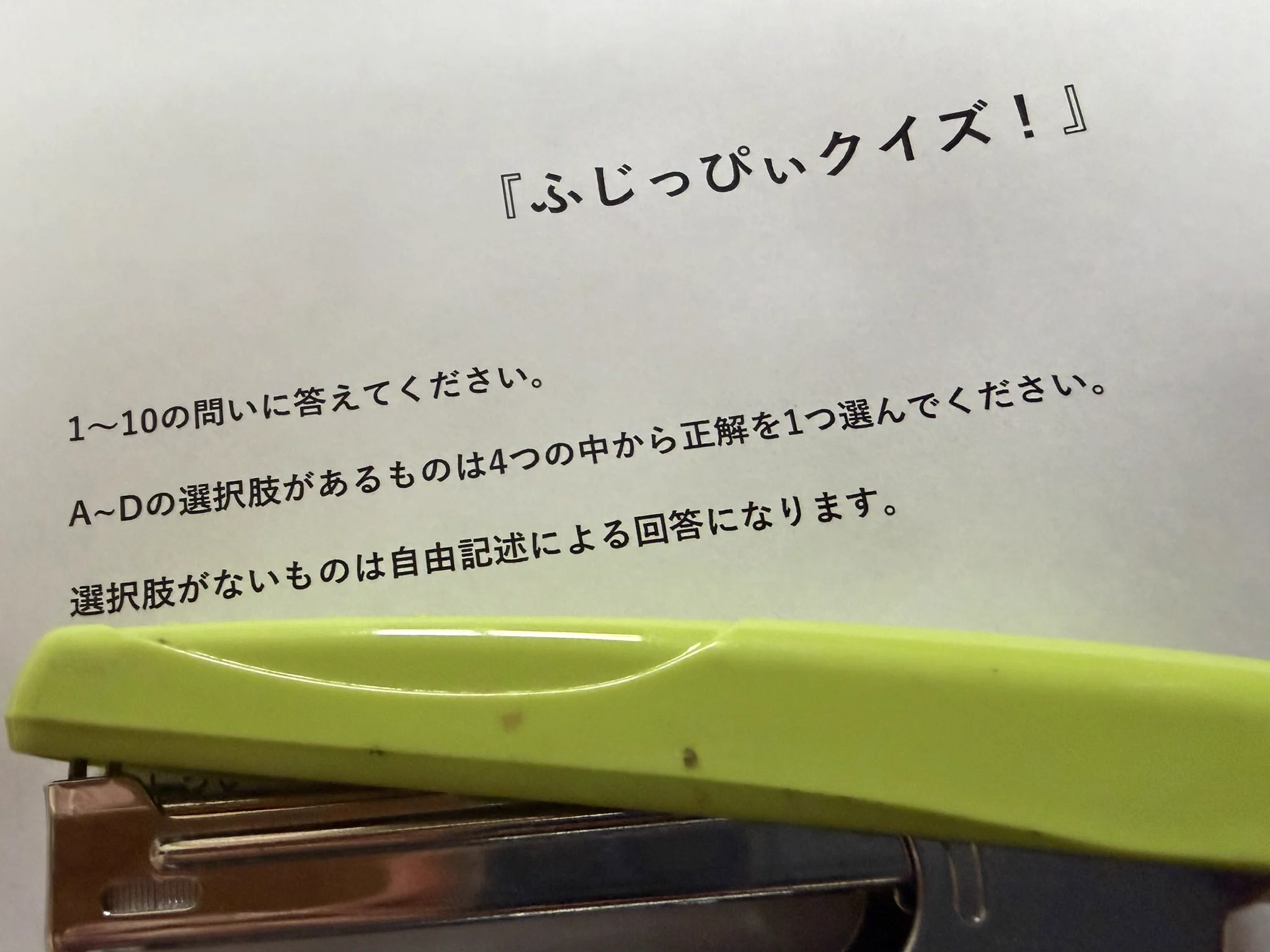ゆるポケ杯・ポケカの輪・挑戦状 on X: 