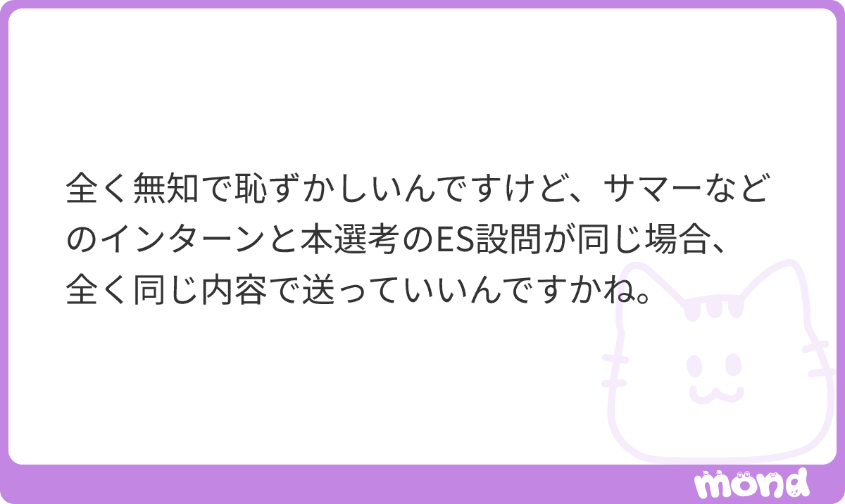 si28620 tweet picture