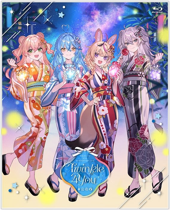 hololive_goods's tweet photo. ＼＼💃祝・ライブ開催💃／／

🍑🥟#桃鈴ねね おすすめグッズ

✅ねんどろいど
https://t.co/MBFxTJs4sO
✅ホロアースライブ記念Tシャツ
https://t.co/YgHfcDcoDL
✅Blu-ray ねぽらぼT4U
https://t.co/HIeABHRRFk
✅スケールフィギュア
現在監修中💭

#ホロライブ https://t.co/SzVtHxrLck