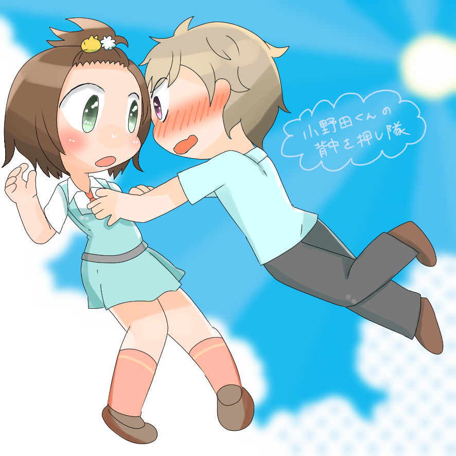 ruritoro_kari's tweet photo. 夏を感じるスタピFAたち（１枚目以外はトレス素材お借りしてます、というか小野ひかばっかだなおい） https://t.co/meOr7uEILq