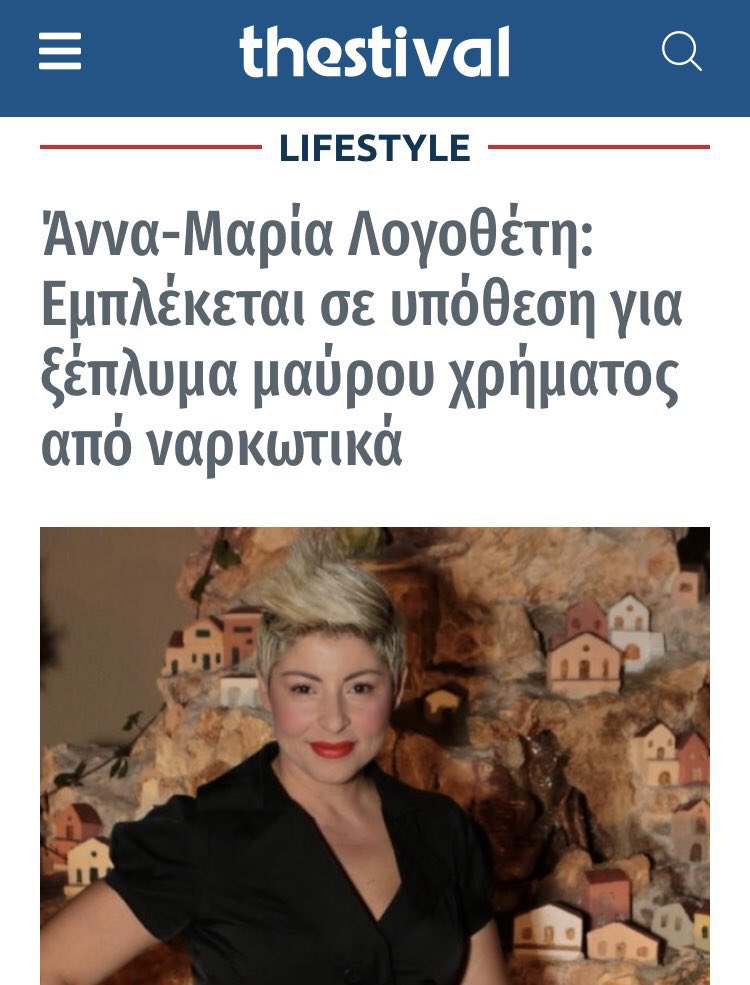 stalinopoulos's tweet photo. Μην βγάζεις γλώσσα https://t.co/ANqXjytqjU