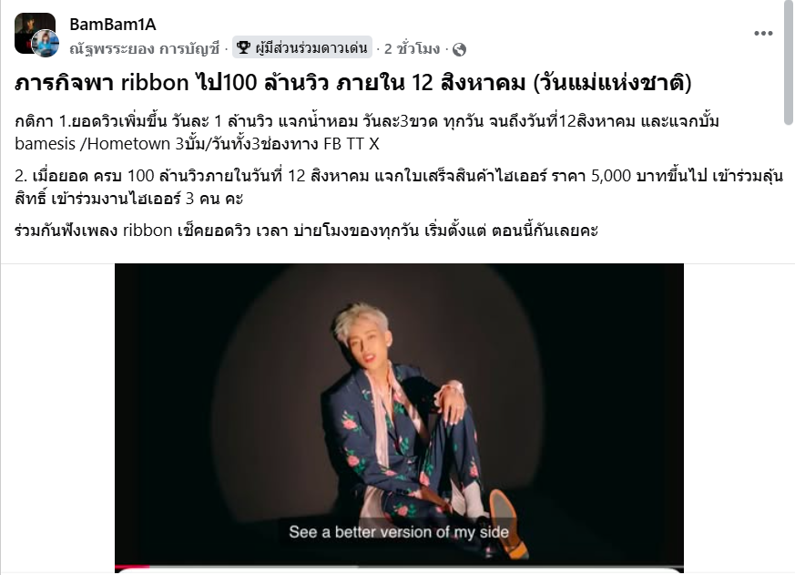 baaosa3's tweet photo. ไปเล่นกิจกันค่าาทุกคนนน ลิงค์นี้เลย

https://t.co/1Z2qGfLaOq https://t.co/2XihRRVkvE
