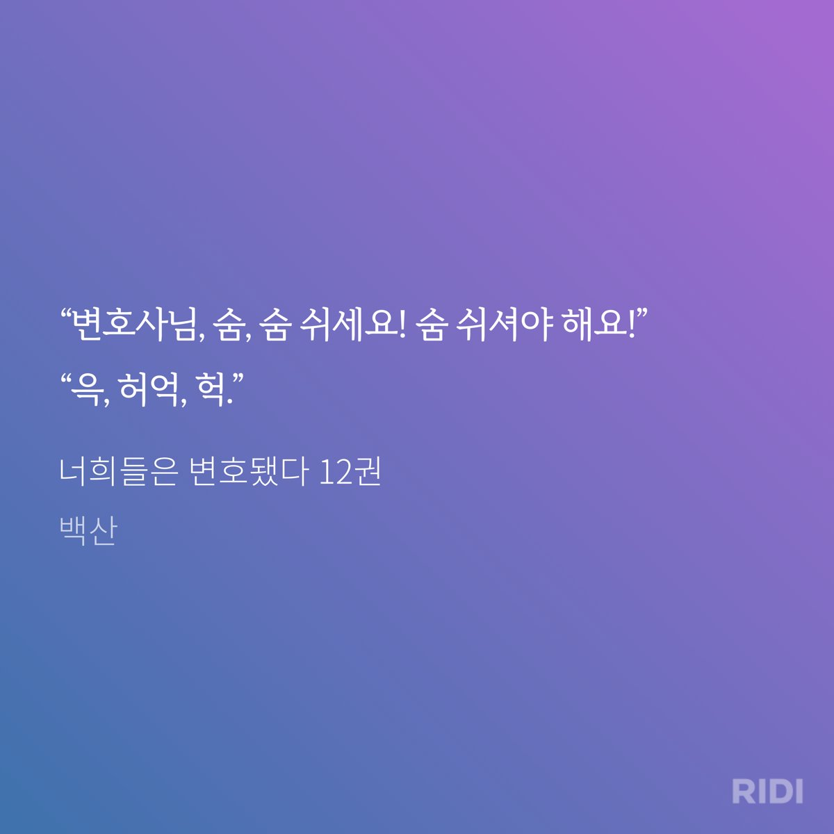 jjomuraegi15's tweet photo. 근데 이런 장면 막 오드로 만들어도 되는 거임? 비엘드씨랑 구분이 안 되는 수준인데... https://t.co/KAS3UmbBv1