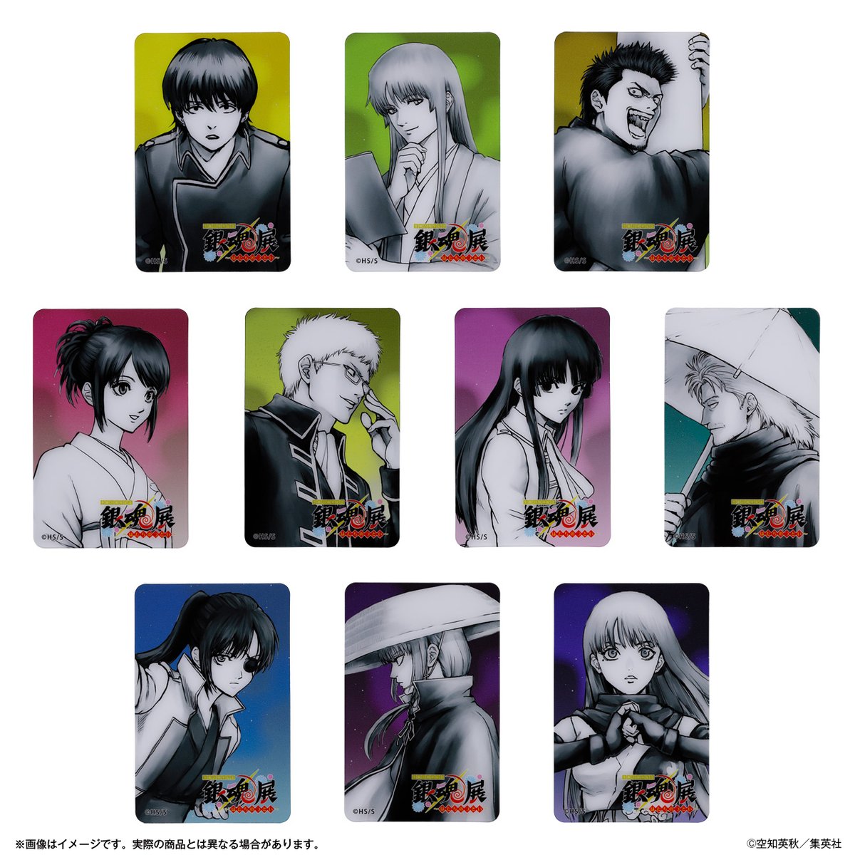 銀魂 キャラクターカード 8枚 セット カード いよいよ明日開幕！】 ＃銀魂展 広島会場 新グッズ情報！ ＜クリア