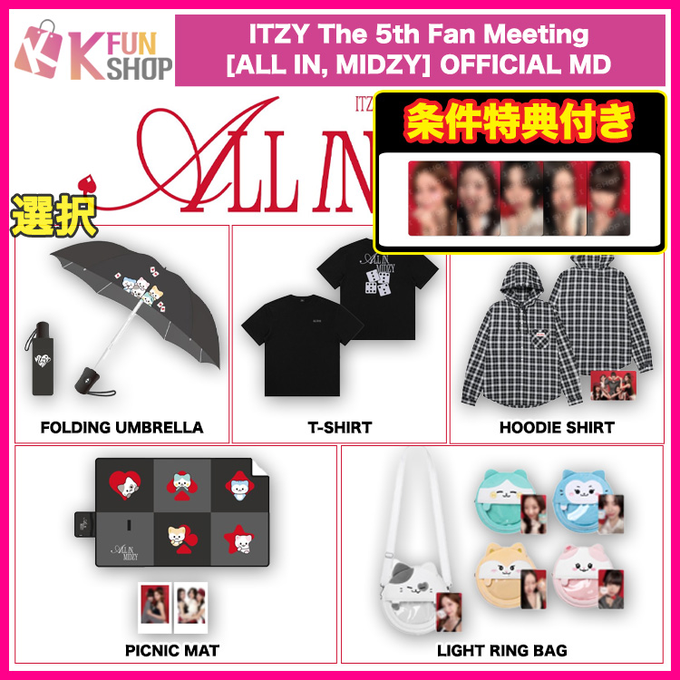 k-funshop on X: 