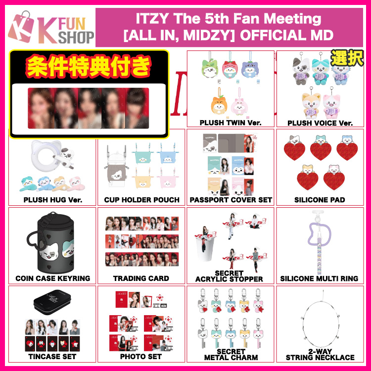 k-funshop on X: 