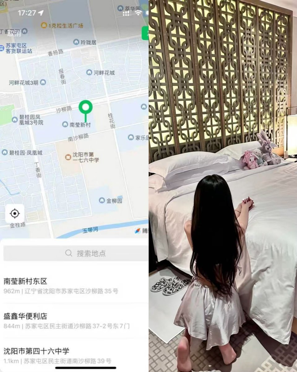 JonathanFergy's tweet photo. 口嗨的那些人，都是几把小还没礼貌。沈阳来一个有素质的啊啊啊啊啊 #沈阳 https://t.co/xYPnvPOR6O