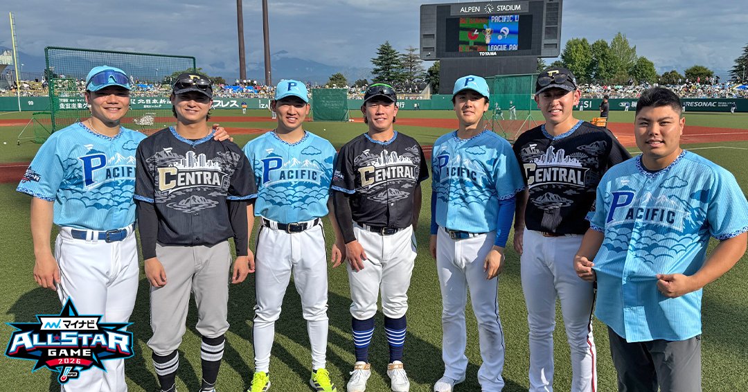 lions_official's tweet photo. セ・パ 99年生まれが大集合！

#清宮幸太郎 選手
#田中瑛斗 投手
#椋木蓮 投手
#増田珠 選手
#北山亘基 投手
#遠藤淳志 投手
#平良海馬 投手

#seibulions #lovefighters #giants #Bs2026 #swallows #carp
#オールスター https://t.co/TyIQ98qkJ0