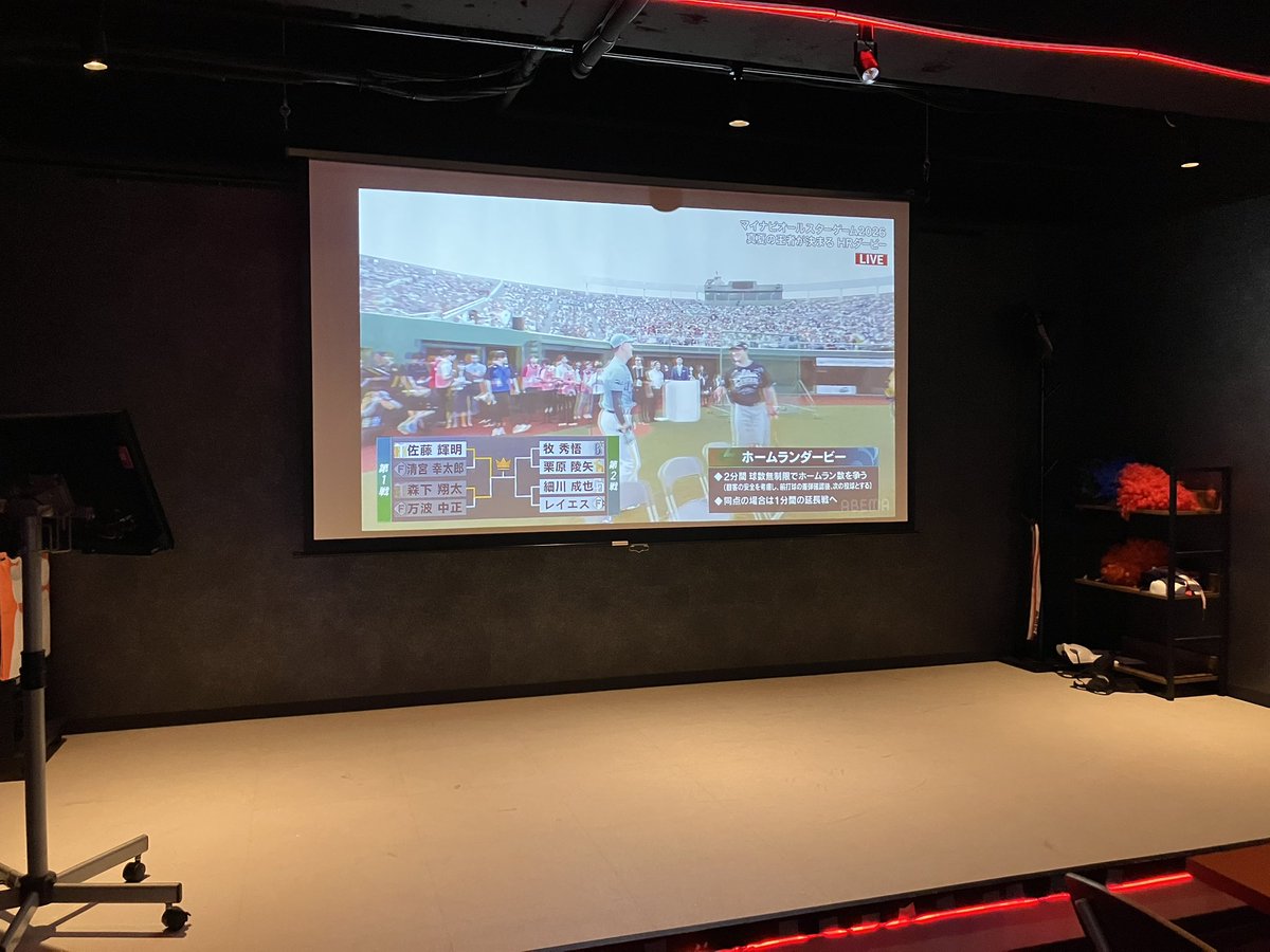 Linkkamata's tweet photo. Link蒲田店オープンしました✨

⚾️【プロ野球オールスターゲーム観戦はLinkで！】⚾️

球宴ならではの夢の共演✨
当店自慢の大型プロジェクターで観戦しましょう⚾️

🎯ダーツ・ビアポン・カラオケも楽しめる！

仲間と乾杯しながら、オールスターゲームで盛り上がりましょう🔥

ご来店お待ちしております！

#オールスターゲーム #プロ野球 #野球観戦 #スポーツバー #Link蒲田 #蒲田 #ダーツバー  #飲み放題