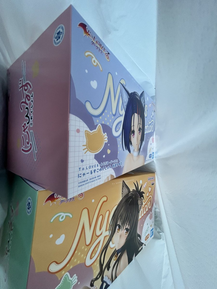 HIKARI_prpr's tweet photo. ADHDなので怪物2人を呼び出しておいて勝手にゲーセン行って遊んできてしまったﾝｺﾞねぇ
今日のオカズです https://t.co/zw3HDIjoIi