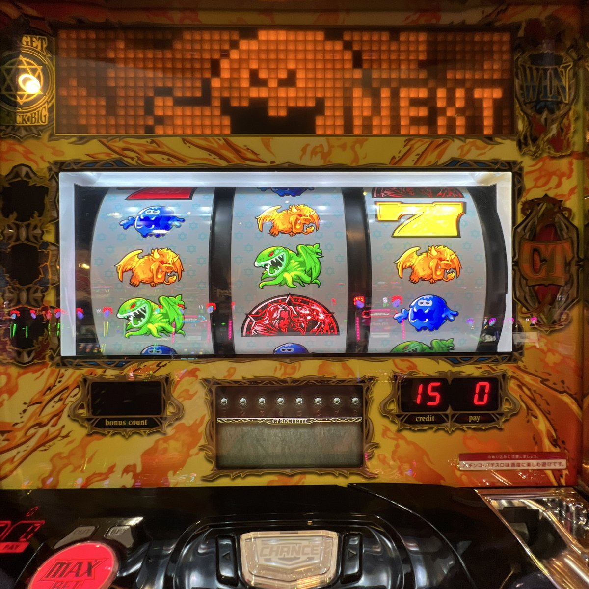 kuseuchi_pm's tweet photo. 記憶が戻る間もなくエエヤン
ハサミでこの形からリプレイありましたっけ→ありませんでした
4埋めスルー https://t.co/dsT7ZdQTt5