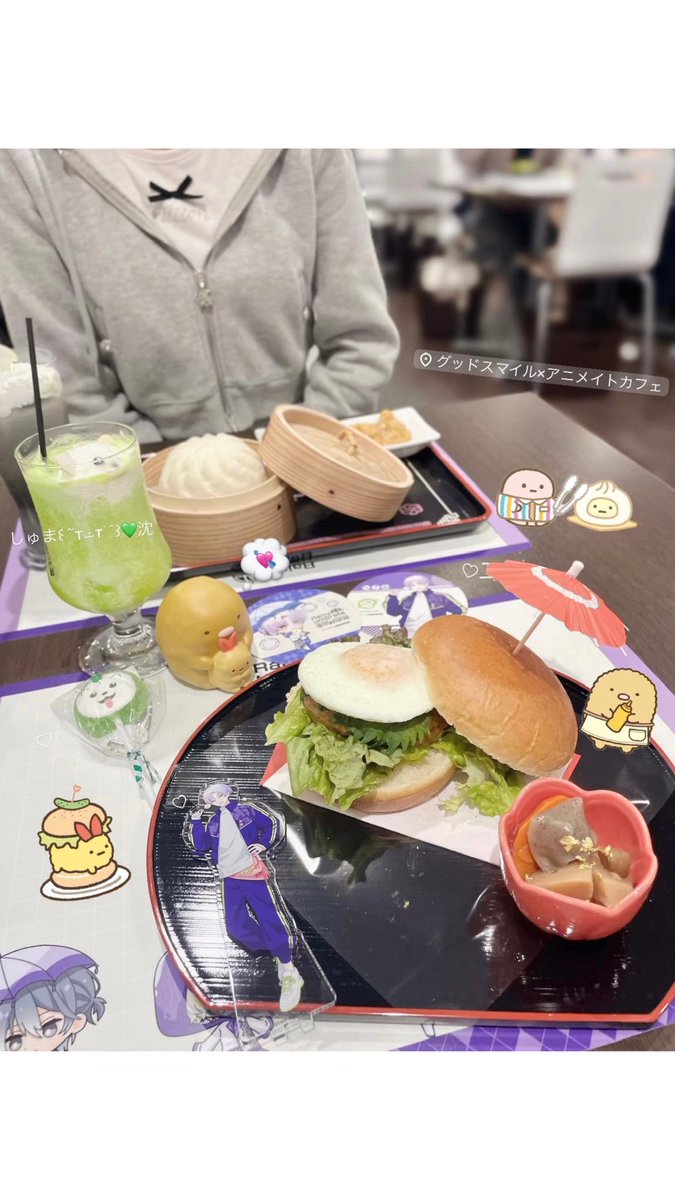 kaxp_o's tweet photo. 2025 ☕🍭.1⃣✈️ https://t.co/krbbsbRTnE