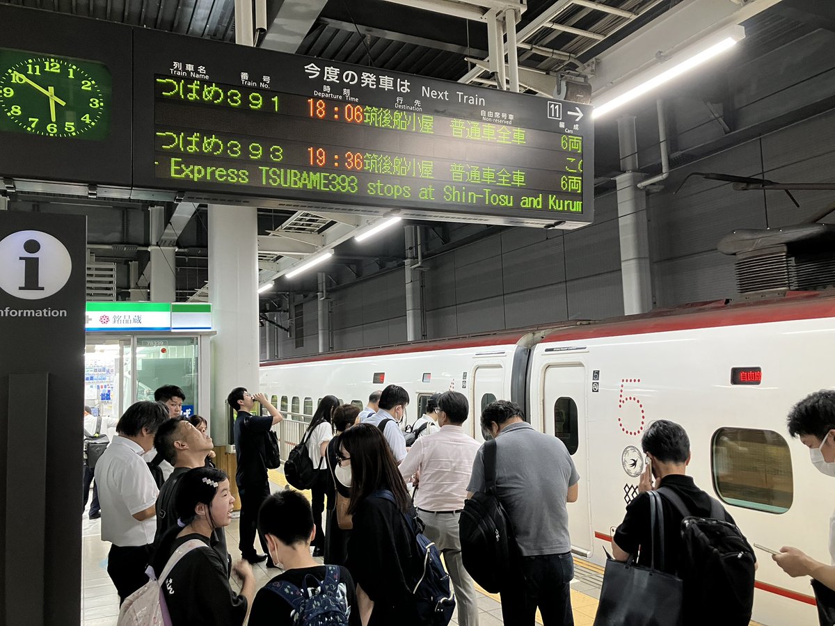 gekivcom_re's tweet photo. 九州新幹線一部区間運転再開(博多〜筑後船小屋)

博多駅発の下り1番列車はつばめ391号筑後船小屋行き(全車自由席)
使用車両は800系U007編成

800系の筑後船小屋行き表示は初めて見ました。熊本まで再開していないけど、車両の検査はどうするんだろか https://t.co/Peqe4OntI0