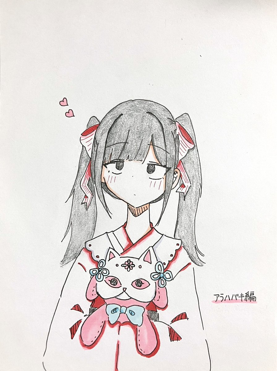 Em3w5's tweet photo. 完成！上手く出来た気がする https://t.co/oYDZFYfdvd