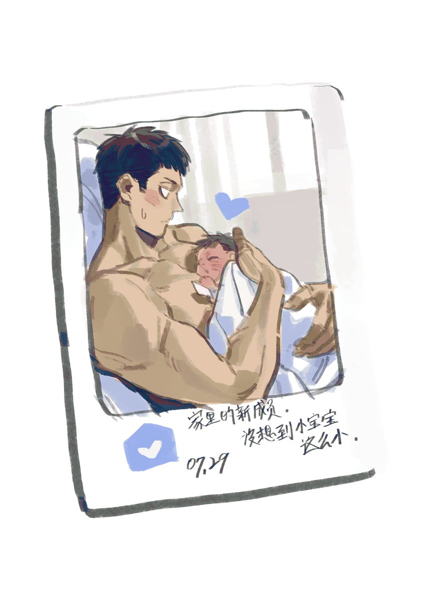 XiXuanxu045's tweet photo. https://t.co/0NFGbDKKA1