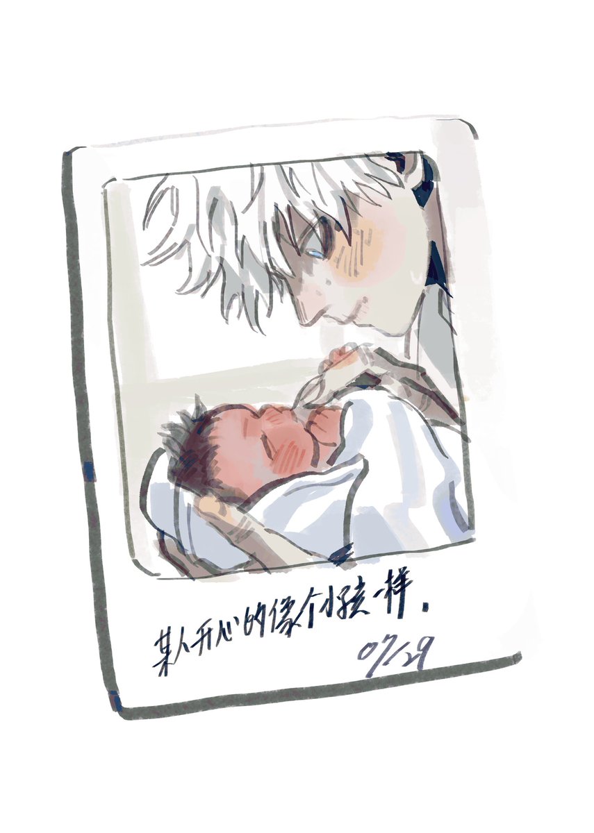 XiXuanxu045's tweet photo. https://t.co/0NFGbDKKA1