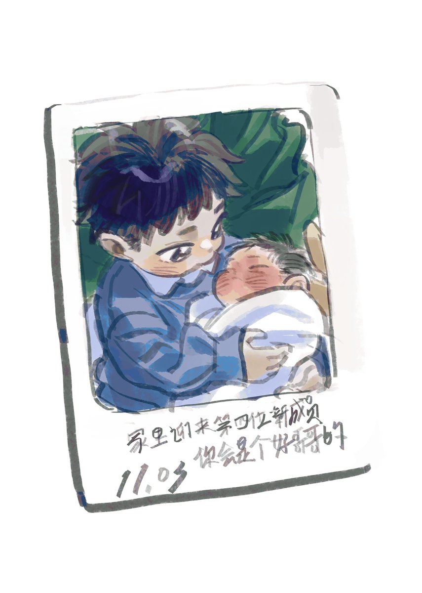 XiXuanxu045's tweet photo. https://t.co/8nhWZHd7Ts