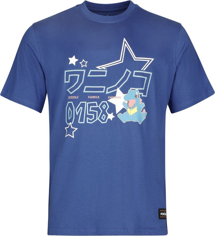 pikachu_pcn's tweet photo. ワニノコ
ポカブ
ゲンガー
チコリータ

EMPにて

↓詳細はリプ欄で https://t.co/sRqUKjBV7W