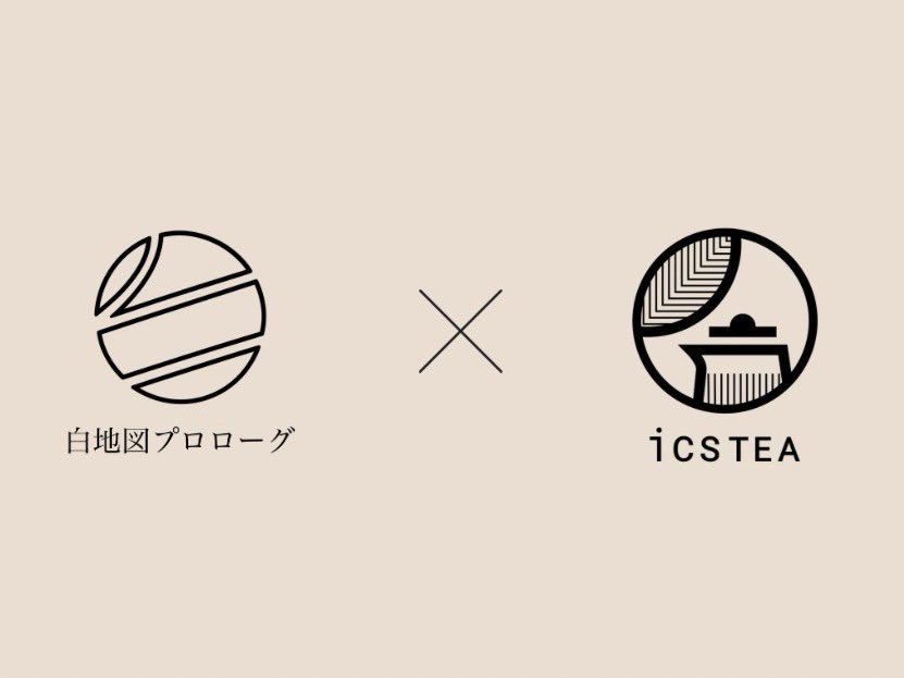 ics_tea_'s tweet photo. 🫖🤍コラボ開催決定!🤍🫖

icsTEA×白地図プロローグのコラボが決定
しました!

期間中は、メンバーそれぞれの推しメニュ
ーが登場✨

ぜひ推しと同じ一杯を楽しんでください☺️

🗓️8/5(火)〜8/18(月)
📍icsTEA 店舗にて開催
📢コラボの詳細は随時お知らせします!

#白地図プロローグ #icsTEA https://t.co/Z0u7UCcn3P