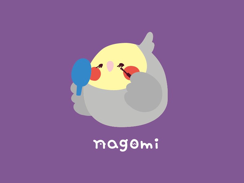 nagomi7532017's tweet photo. 明日は #マスカラの日

ファサファサ

#オカメインコ https://t.co/fMM1L33K10