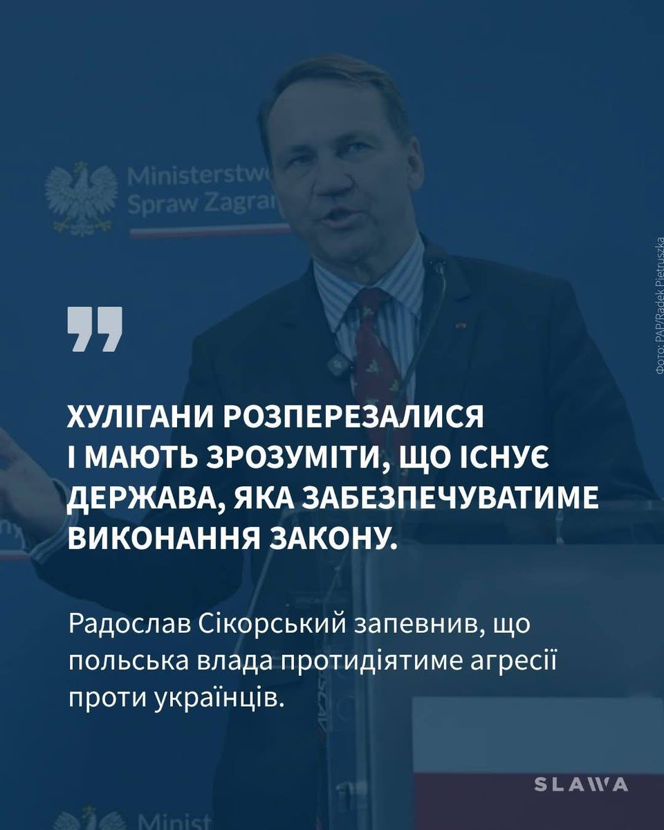 PrzemekShura's tweet photo. 🇵🇱🇺🇦Ukraińskie media podają wypowiedż Radosława Sikorskiego jako głos rozsądku...

Oświadczenie ministra spraw zagranicznych Polski Radosława Sikorskiego to oświadczenie dorosłego w pokoju nieletnich. 

"Polskie społeczeństwo znajduje się w stanie niebezpiecznego infantylizmu politycznego, [myśląc], że wszystko na świecie kręci się wokół interesów Polski, wszystkich to obchodzi i wszyscy muszą brać udział w rozwiązywaniu wewnętrznych polskich problemów. Tak nie jest. Świat znajduje się w stanie Trzeciej Wojny Światowej i gierki z wydarzeniami sprzed 80 lat w żaden sposób nie pomogą Polsce w obronie jej bezpieczeństwa w obliczu rosyjskiego zagrożenia. "