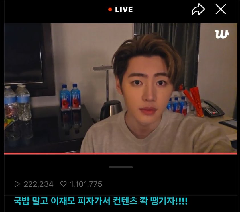 wiww114's tweet photo. 이제 모피자? 가 아니라요 오라버니..
이재모 피자… https://t.co/ZJgS2aoVJp