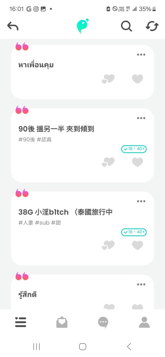 t54844374's tweet photo. @Tulsmai1013 唔係丫，有香港人，仲好似係你。 https://t.co/NReMnuMQgO
