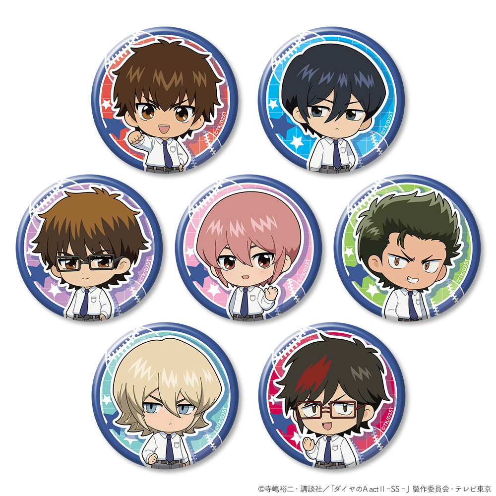 Atfes_portal's tweet photo. 【アトフェス ONLINE SHOP】グッズ情報！
 TVアニメ『#ダイヤのA』より描き起こしミニキャライラストを
 使用した商品が登場⚾️
 
 ◤￣￣￣￣￣￣￣￣￣￣
 ・ミニキャラアクリルスタンド
 ・つながるアクリルスタンド
 ・トレーディング缶バッジ
 ＿＿＿＿＿＿＿＿＿＿◢
 
 #アトフェス 
 📢予約はこちら
 https://t.co/AXhmjAvbqH