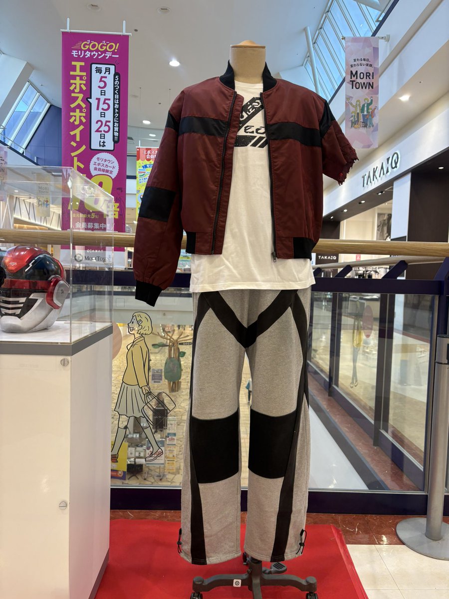 ep656t's tweet photo. モリタウン昭島にて展示中の弩城怜慈のボロボロ普段着です
皆様お納めください
1 https://t.co/y2itCXPr33