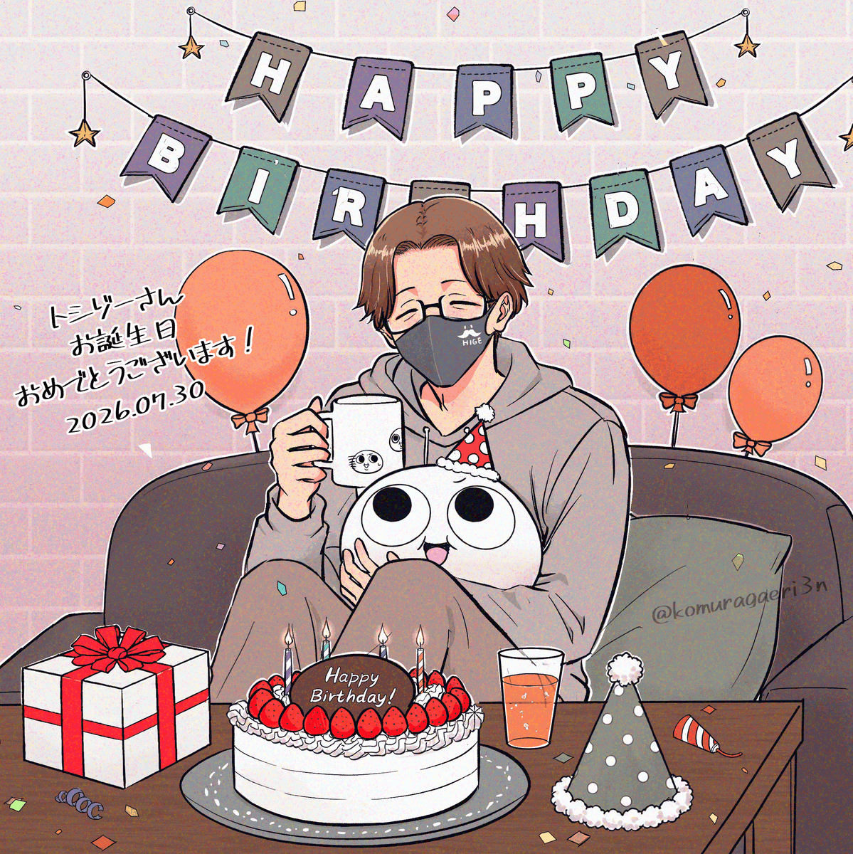 komuragaeri3n's tweet photo. お誕生日おめでとうございます㊗️🎂🎉健やかで充実した一年になりますように✨アクスタ楽しみ…！

#トシゾー誕生祭2026
#トシ像 https://t.co/LpHnxcpAxq