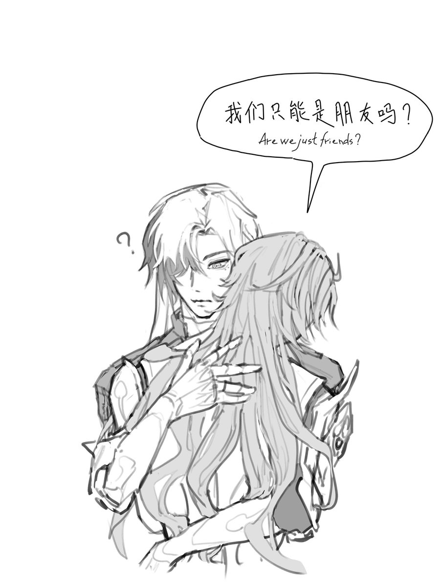 Nyrae_ovo's tweet photo. Confess #Argenthill #hsr
小哥哥您继续睡觉😂 https://t.co/J6TWVZ5oVQ