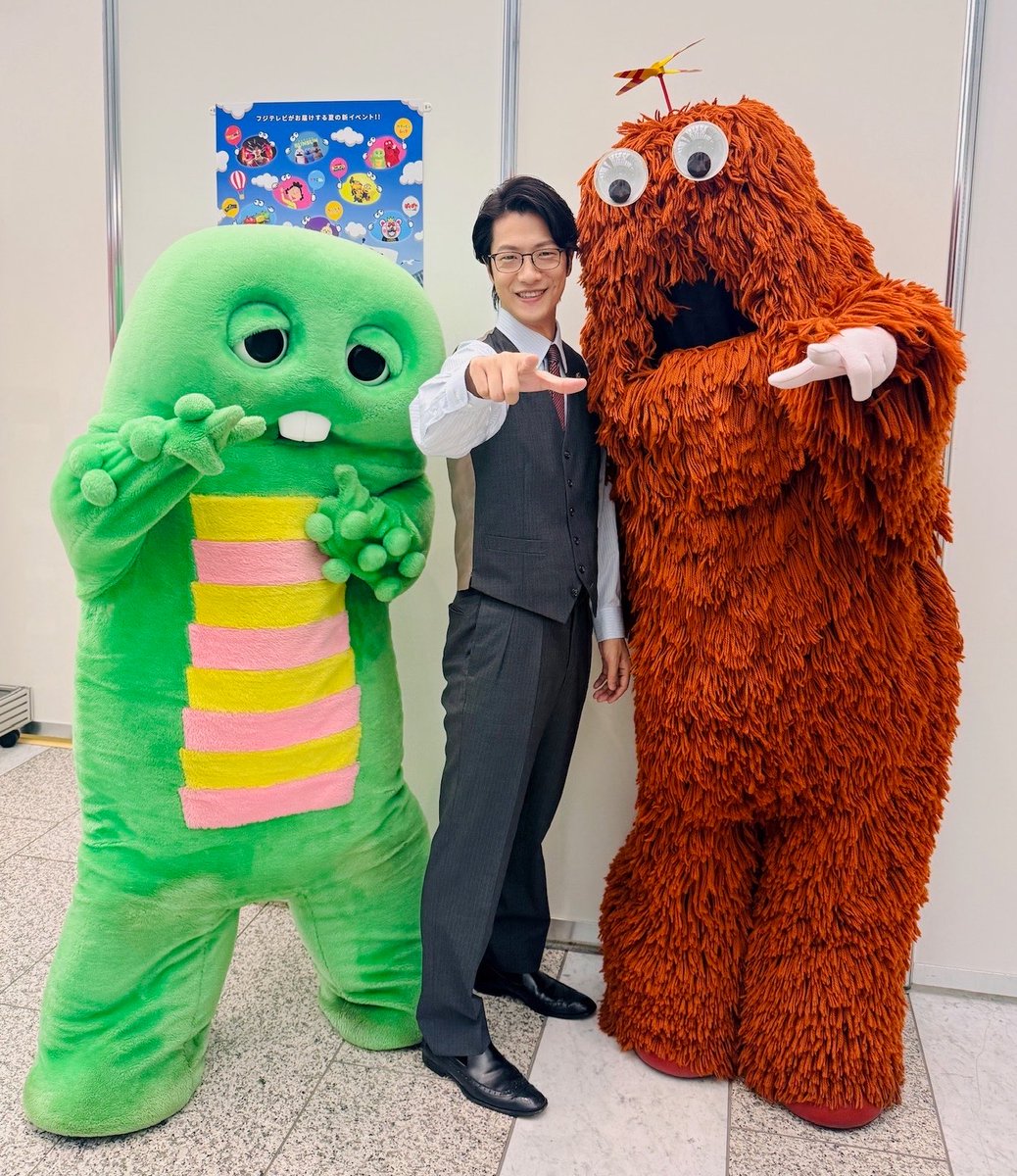 kotake_seigikan tweet picture