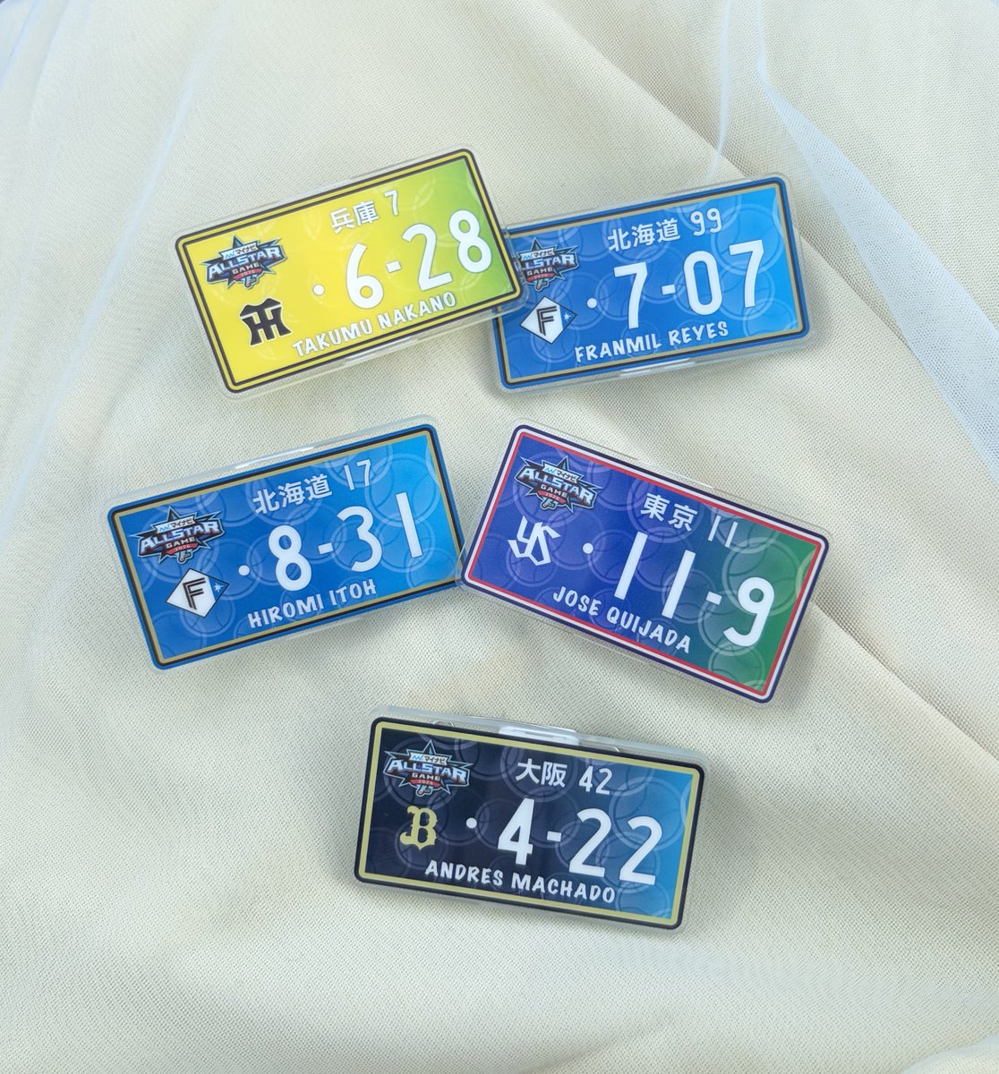 runarunrun26's tweet photo. 譲 写真のもの
求 千葉ロッテ 47  鈴木昭汰
※交換⏩買取の優先順位となります

ナンバープレート風アクリルバッジ

 #マイナビオールスター2026 
 #Chibalotte 
中野拓夢 レイエス 伊藤大海 キハダ マチャド 清宮幸太郎 周東佑京 増田珠

本日富山アルペンスタジアムで取引可能です。 https://t.co/ih2F8vCJvS