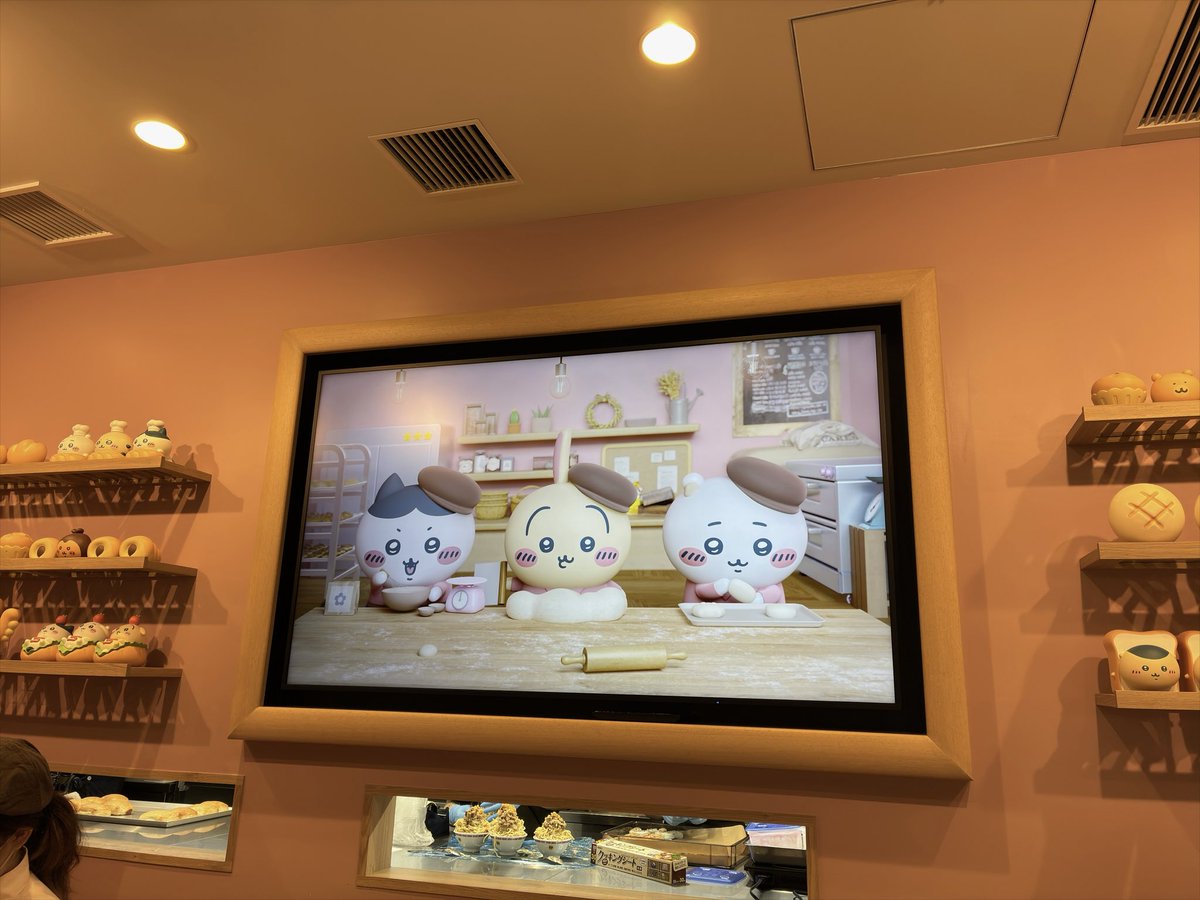 NatsuXxv's tweet photo. パン購入した〜( *˙ω˙*)و ｸﾞｯ! 
めちゃくちゃ可愛い空間で最高❗️ https://t.co/JF6TBFTTF1
