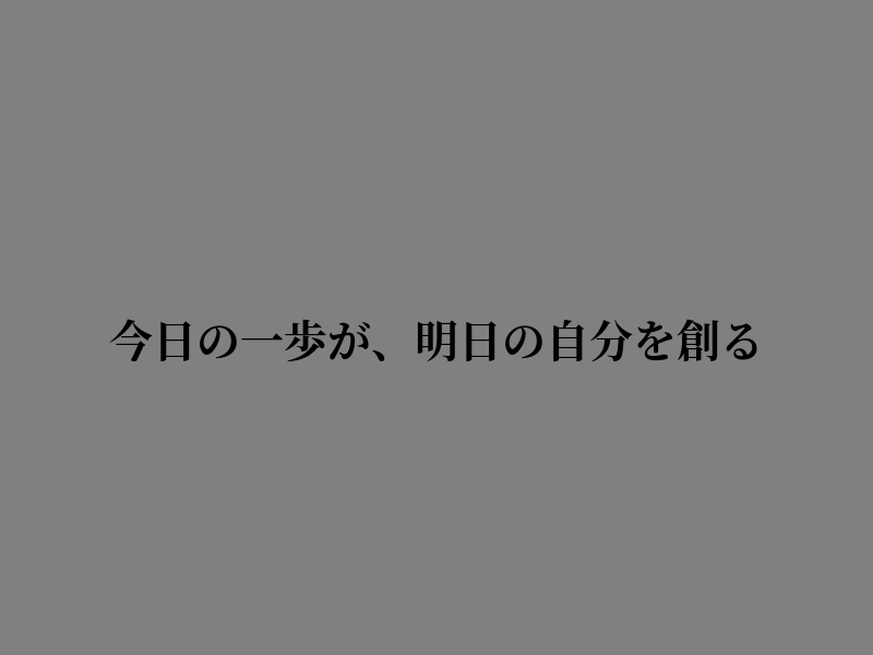 barajas_f's tweet photo. 一息ついて進めよう https://t.co/bOZIYHqkrS