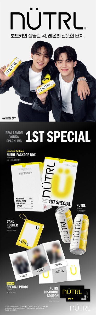 📢NEW ITEM 🎶S.COUPS X MINGYU (SEVENTEEN) - CARD HOLDER & SPECIAL
