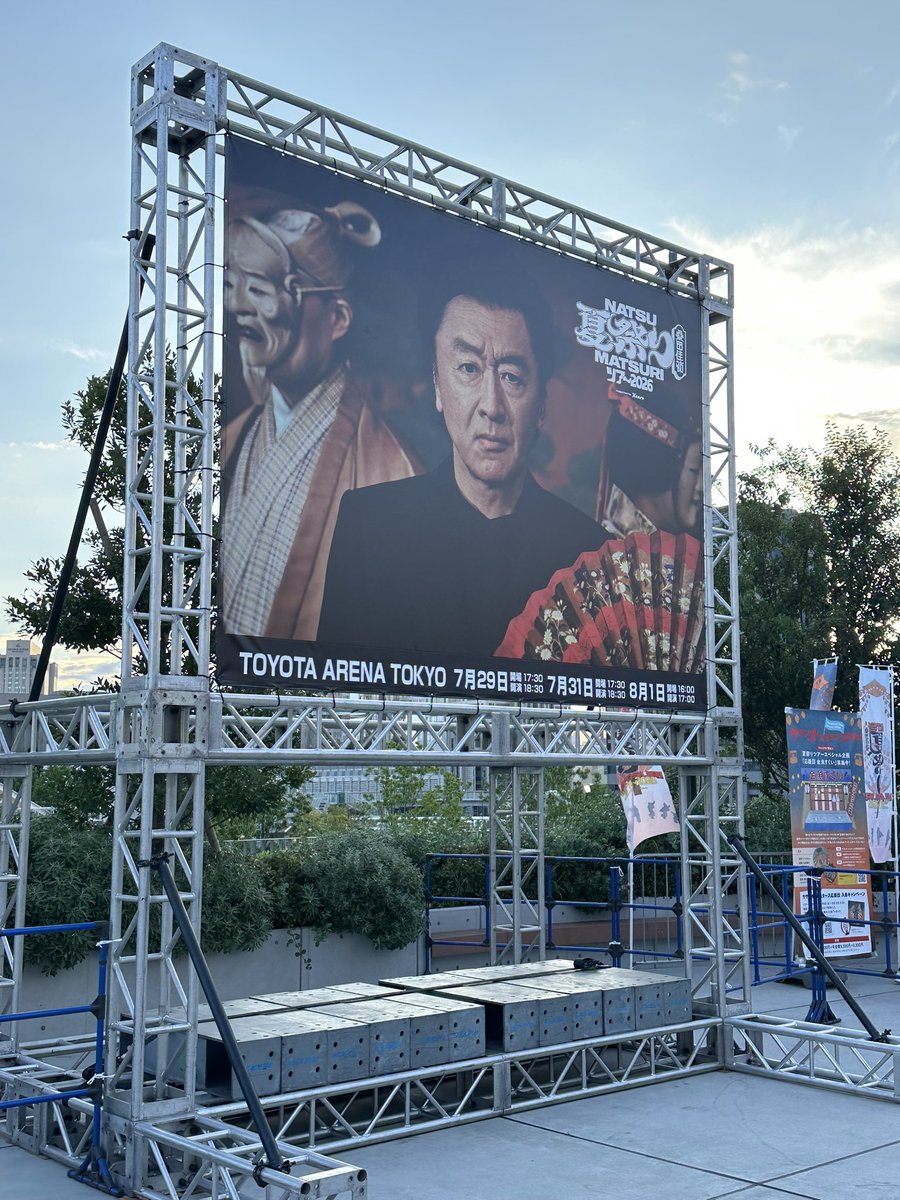 MusicBohbo's tweet photo. キタァ！！ https://t.co/ul08k7SjK5
