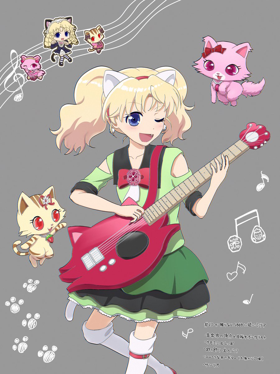 lys_rite_'s tweet photo. ミリア🎸 https://t.co/dz3BpYo1Xc