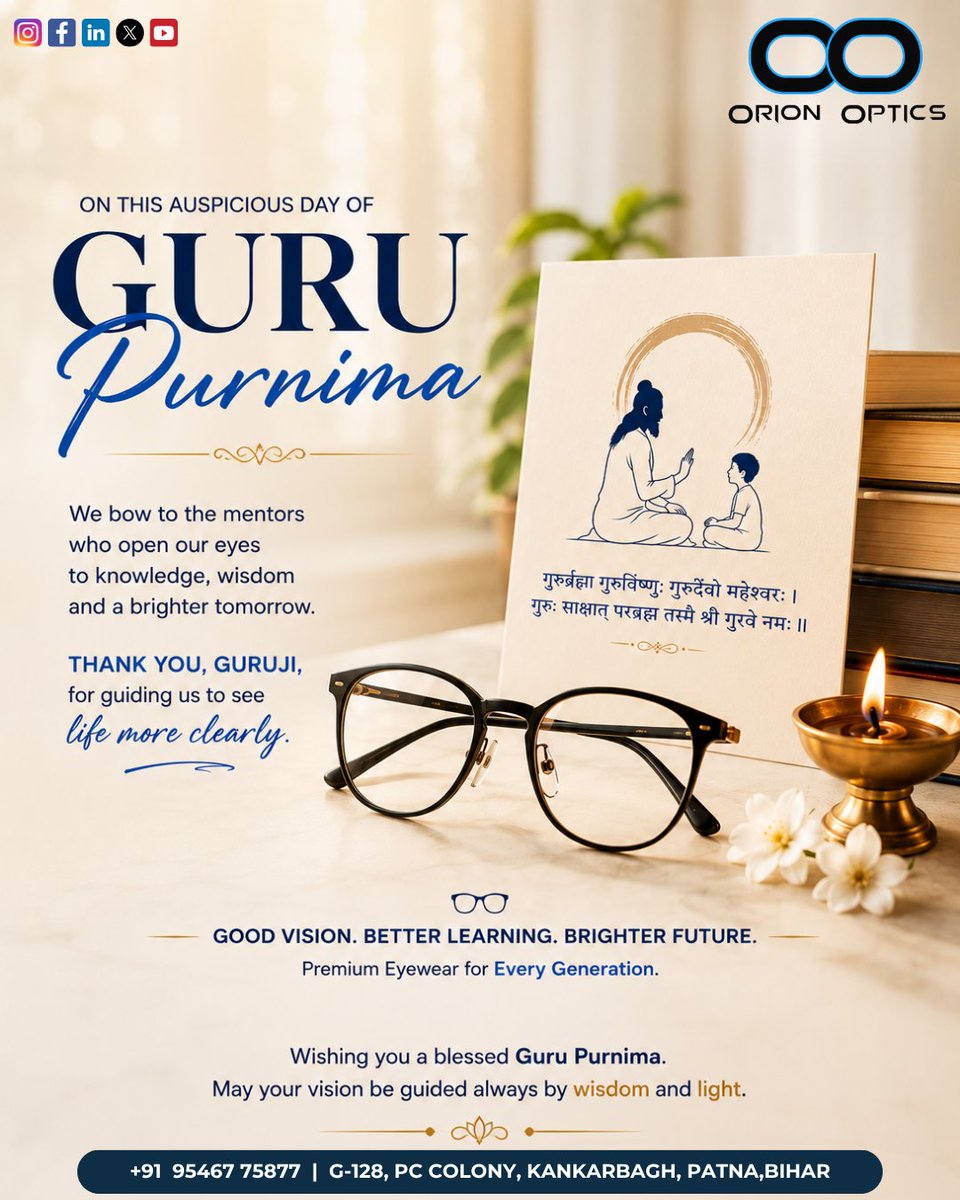 orion_optics's tweet photo. Celebrate the Guru who showed you the right path and protect the vision that lets you follow it.🌸🙏

Visit Us @orionoptics
For more info - +91 95467 75877
orion16optics@gmail.com

#orionoptics #gurupurnima #happygurupurnima #eyewear #eyecare #visioncare #opticalstore #eyeglasses https://t.co/WmfEyvlF4k