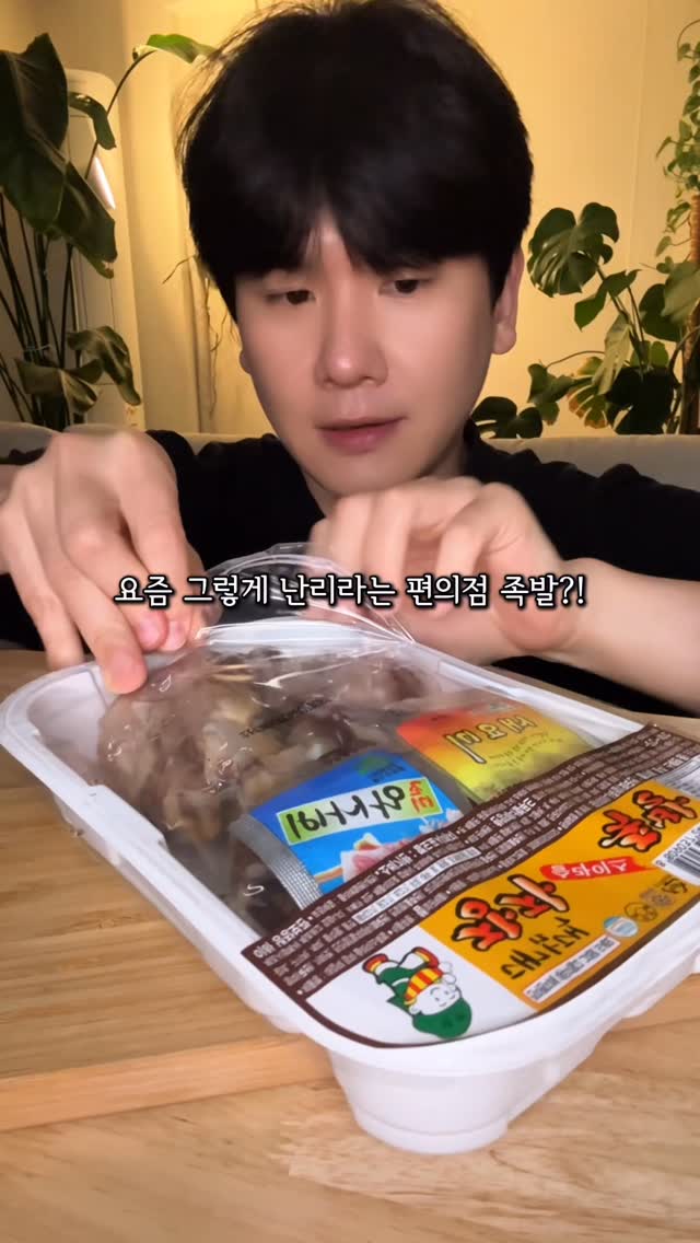jang_jjup's tweet photo. https://t.co/VV1Gx3BbDi