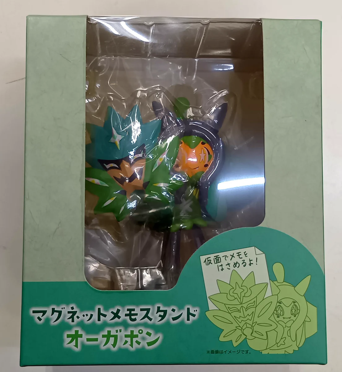 桃太郎王国 本厚木店（Supported by 駿河屋） on X: 