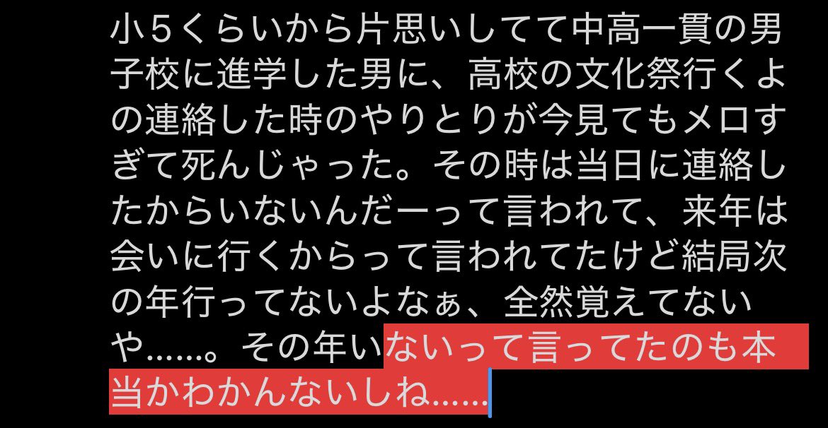 tun_akan's tweet photo. https://t.co/IIya0hKbkO