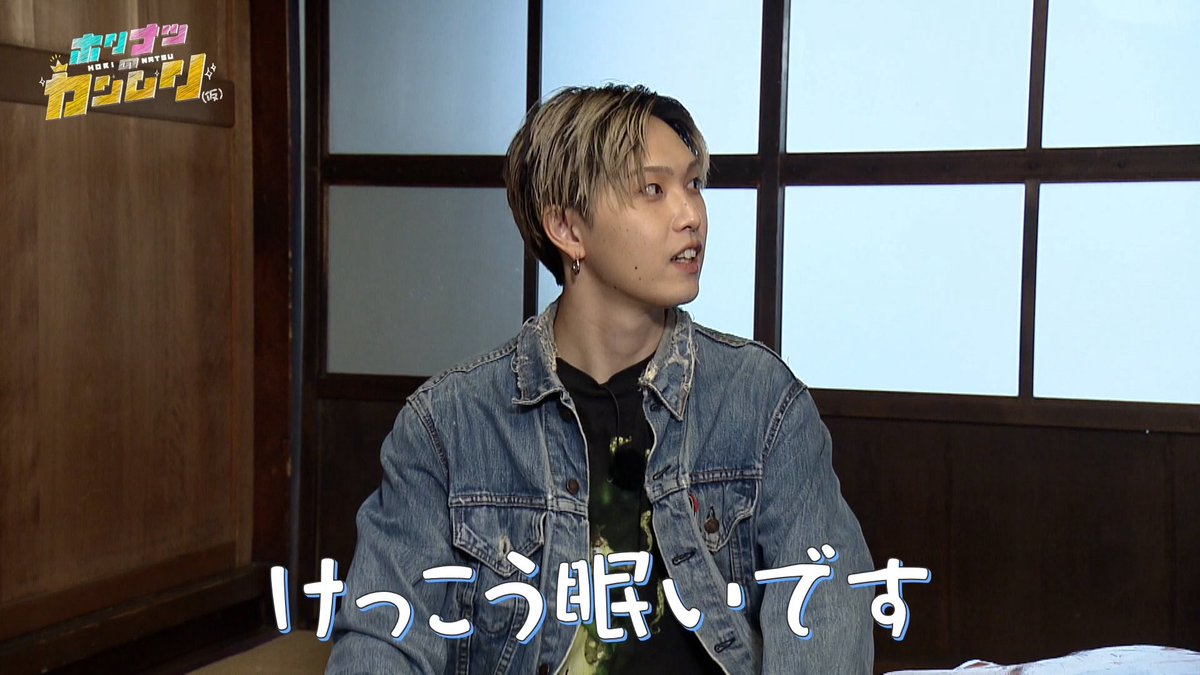 horinatsu_kari's tweet photo. 💜Turn to You歌詞考察💜

新作YouTube公開‼︎
▶︎ https://t.co/lPtVGxpHle

チャンカワイの趣味が
"歌詞考察"ということで…
名曲「Turn to You」を
2人が熱く語ります🦙🎶

#FANTASTICS
#堀夏喜🦙
#ホリナツのカンムリ(仮)👑
#チャンカワイ https://t.co/yFHvhcdqet