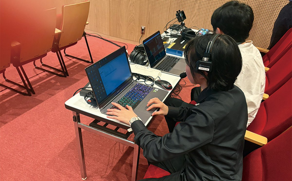 nzu_koho's tweet photo. 7/29(水)明和高等学校「音の響きが可視化する世界」の成果発表にて情報表現領域 外山教授による講演をおこないました。
詳細はこちら↓
https://t.co/UVTZhaSIef https://t.co/KzyjTIGpsH