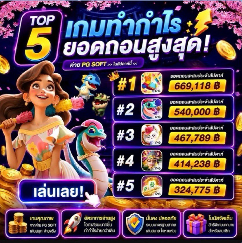 pangijn's tweet photo. https://t.co/HdBfueeQTh