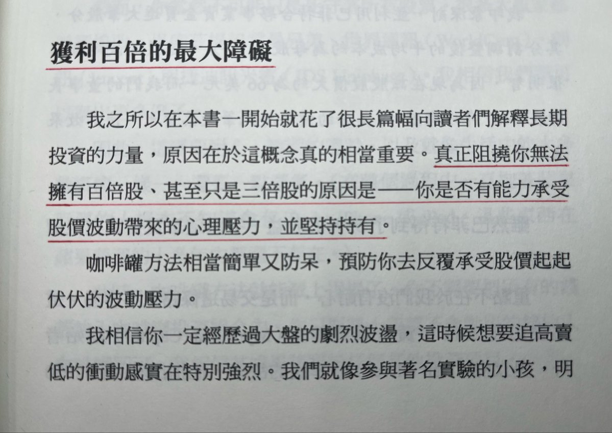 SB21314445's tweet photo. https://t.co/N9c6yzgeEl